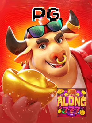 ALONG777 cadastro — tela de formulário no app oficial